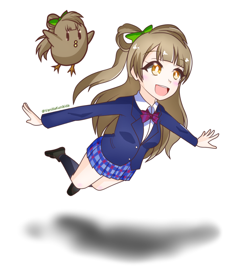 Kotori~