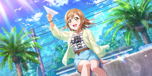 UR Hanamaru Kunikida 「Let's Throw Them Together, Zura! / Pure Nurse」