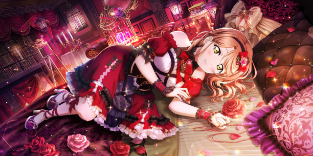 UR Ayumu Uehara 「Will You Sleep Over At My House? / Crimson Rose」