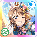 Open [cool] guest