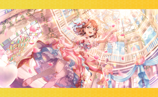 UR Ayumu Uehara Smile 「Would You Mind Sticking Around?」