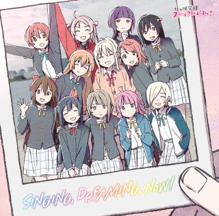 Wawawa☆What's up!