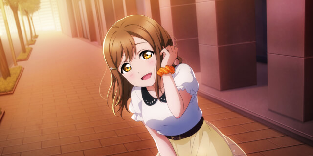 Still - Hanamaru Kunikida