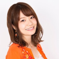 Uema Emi