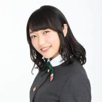 Kubota Miyu